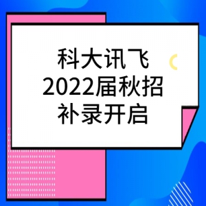 ƴѶ2022в¼