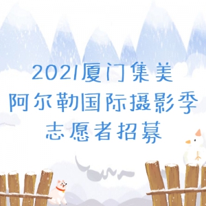 2021żչӰ־Ըļ