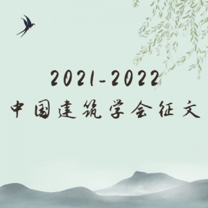 2021-2022йѧ