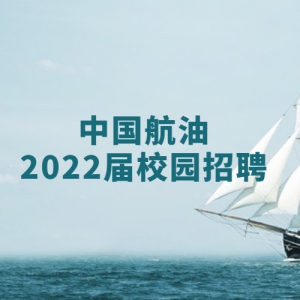 й2022У԰Ƹʽ