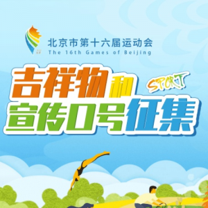 еʮ˶ἪＰں
