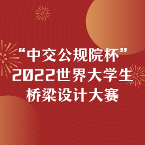 нԺ2022ѧƴ
