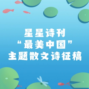ʫйɢʫ