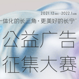 2021׽쳤ǹ