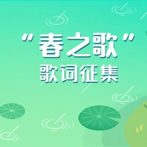 ֮衱