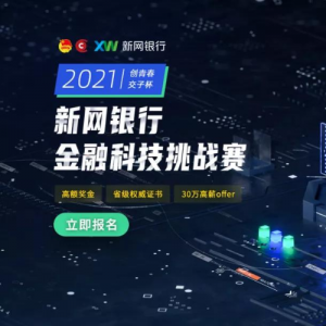 2021ഺ ӱнڿƼս