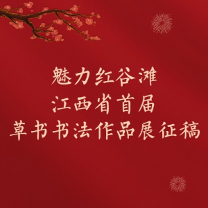 ̲ʡ׽鷨Ʒչ