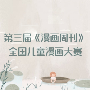 졶ܿȫͯ