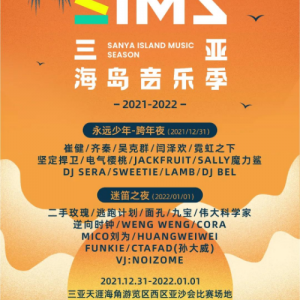 2021-2022Ǻּ־Ըļ