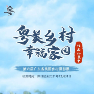 㶫ʡӰչƷ