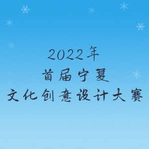 2022׽Ļƴ
