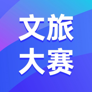 2021׽켪ʡУѧô
