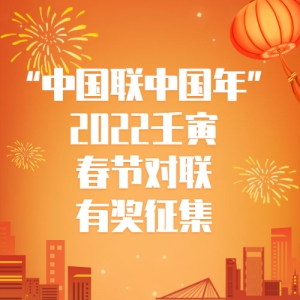 ййꡱ2022ڶн