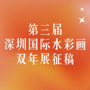 ڹˮʻ˫չ