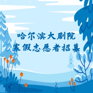 Ժ־Ըļ