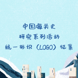йʷоϵлͳһʶLOGO