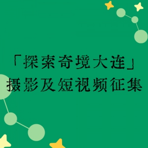 ̽澳ӰƵ