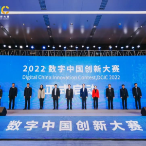2022 й´