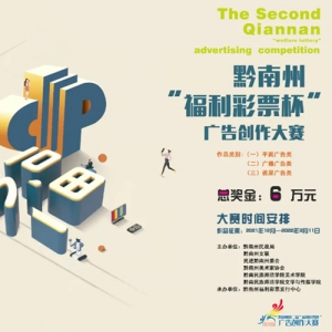 ǭݵڶ조Ʊ洴