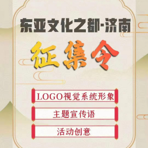 ȫĶLOGOͻ