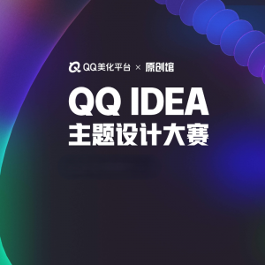 2021ѶQQƴ