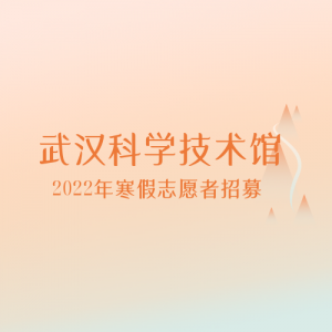 人ѧ2022꺮־Ըļ