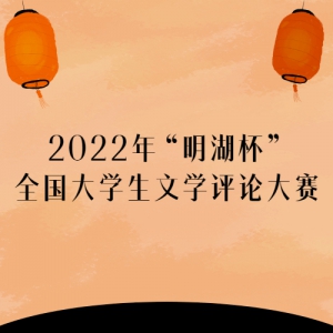 2022ꡰȫѧѧ۴