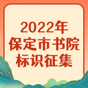 2022걣Ժʶ