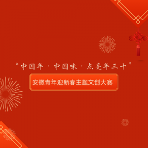 йꡤйζʮӭ´Ĵ