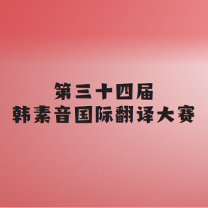 ʮĽ캫ʷĩȡ⼰ģ