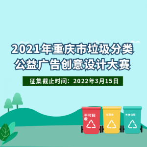 2021๫洴ƴ