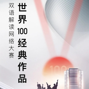100Ʒ˫