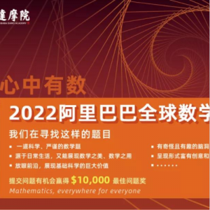 2022Ͱȫѧ⣡