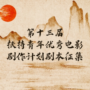 ʮ조Ӱƻ籾