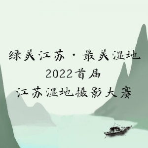 աʪء2022׽콭ʪӰ