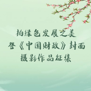 ɫչ֮ ǡй桱ӰƷ