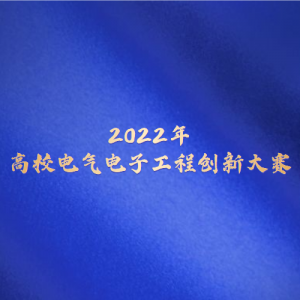 2022Уӹ̴´