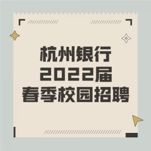 2022촺У԰Ƹ
