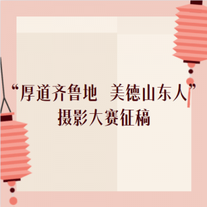 ³ ɽˡӰ