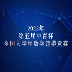 2022౭ȫѧѧģרҵߣ