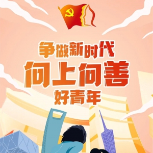 2022ꡰȫƺꡱѡ