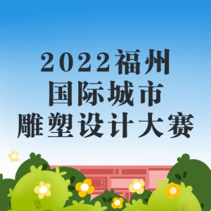 2022ݹʳеƴ