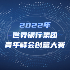 2022мᴴ