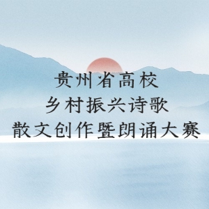 ʡУʫ衢ɢĴд