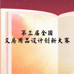 ȫķƷƴ´