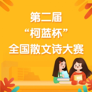 ڶ조ȫɢʫ