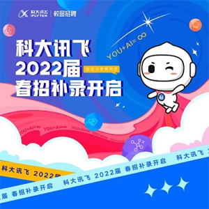 ƴѶ2022촺в¼!