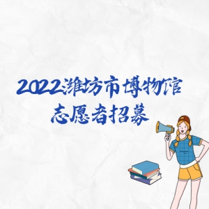 2022Ϋв־Ըļ