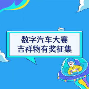 н