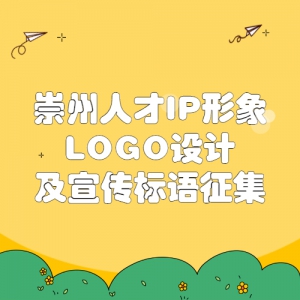˲IPLOGOƼ